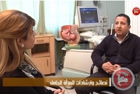 نصائح وإرشادات للمرأة الحامل