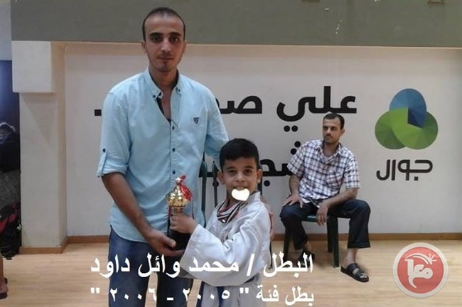 الزيتون يحقق مراكز مميزة في بطولة الكوميتيه