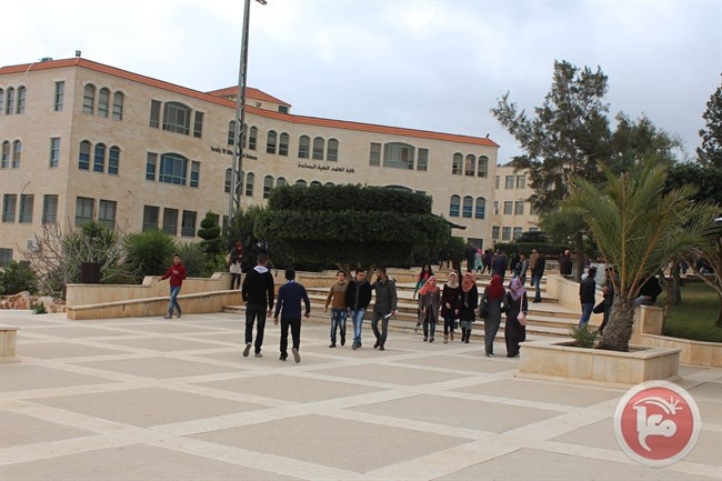 هل ستستجيب الحكومة لمطالب الجامعة الامريكية..؟
