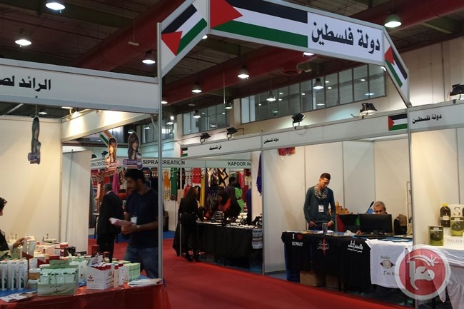 افتتاح معرض الكويت التجاري الدولي بمشاركة 21 شركة فلسطينة