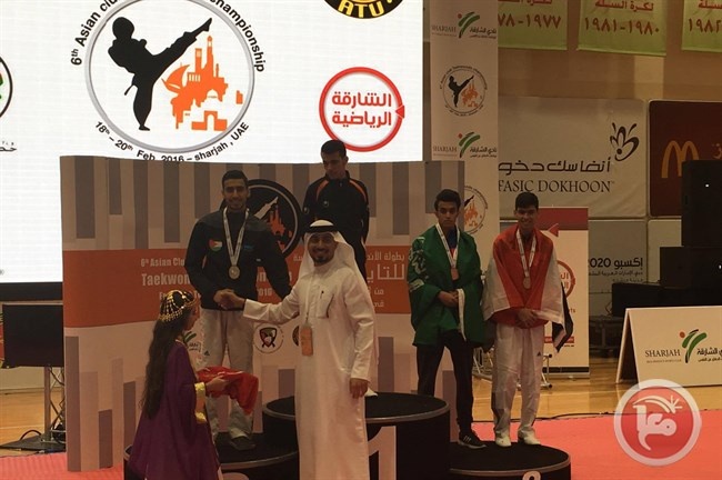 مالك أبو الرب يعانق المجد ويحصد فضية آسيا للتايكواندو