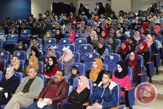 وحدة الخريجين وسفراء فلسطين يقيمون فعالية في جامعة الخليل