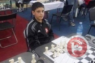 طفل تونسي ينسحب من بطولة عالمية لرفضه ملاقاة اسرائيلي