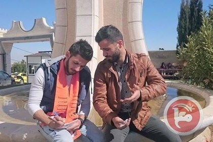 تجمع المبادرة الطلابي في جامعة فلسطين الاهلية ينهي حملة بادر