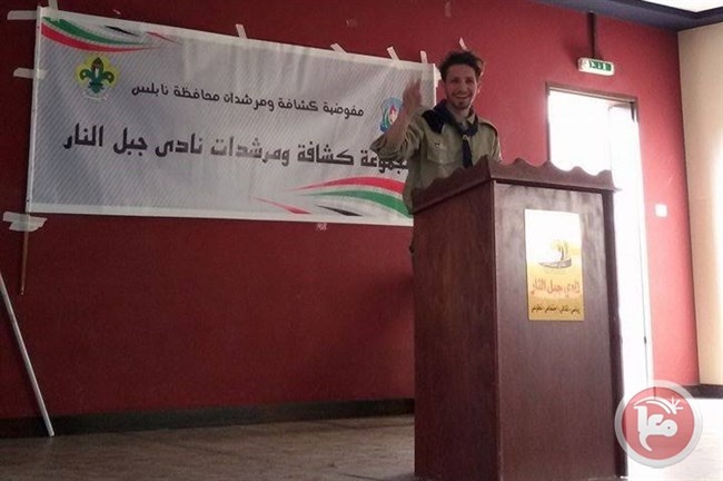 مجموعة كشافة ومرشدات نادي جبل النار تقيم يوم مفتوحا