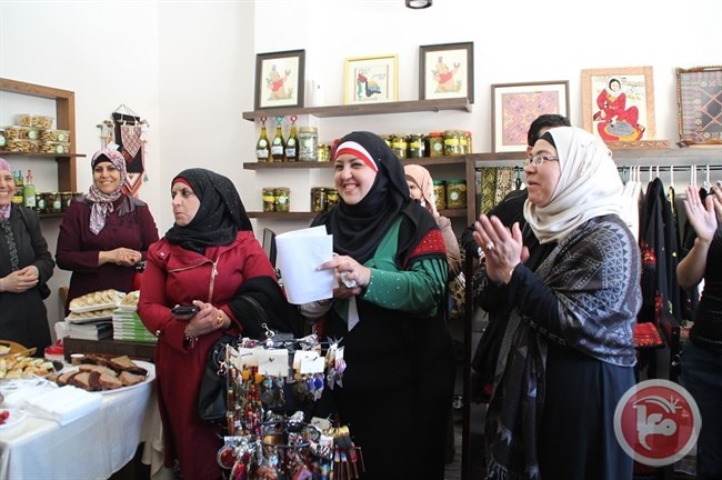 جمعية المرأة العاملة تفتتح مركز تسويق للإنتاج التعاوني النسوي