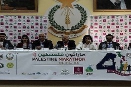 شركة نخيل للتمور تساهم في رعاية ماراثون فلسطين الدولي الرابع