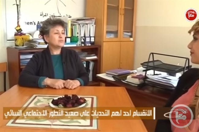 بذكرى 8 من آذار- حسين: وضع المرأة في فلسطين غير واضح