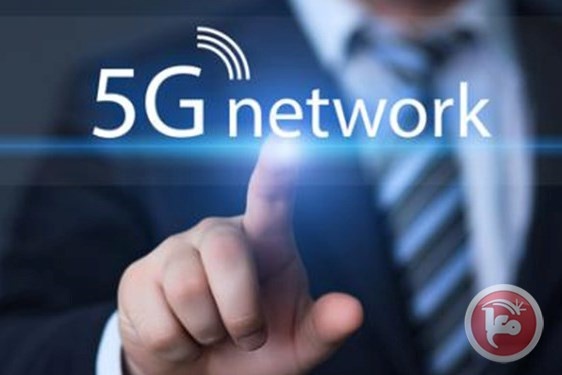 5G وسرعة انترنت خيالية