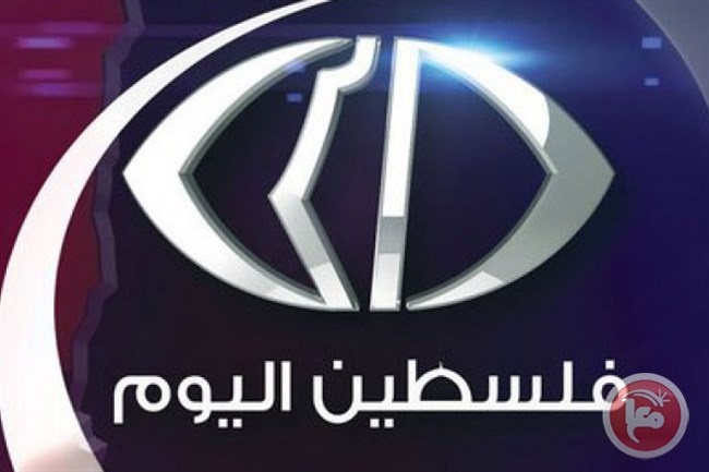 &quot;مدى&quot; يدين اغلاق الاحتلال لـ&quot;فلسطين اليوم&quot; و&quot;ترانس ميديا&quot;