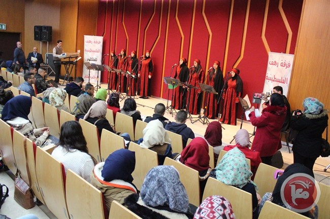 العربية الامريكية تنظم عرضا تراثيا بعنوان &quot;صرخة وطن&quot;