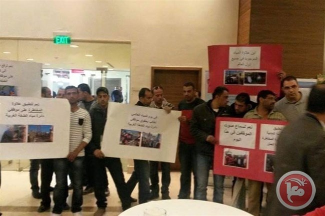 موظفو دائرة المياه يطالبون الحكومة بتنفيذ وعوداتها