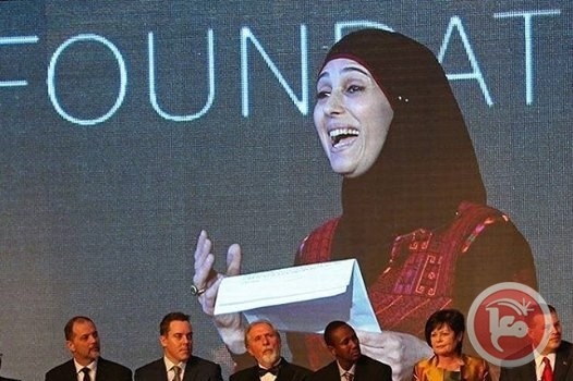 الاحتفال بتكريم المعلمة الحروب