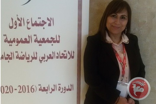 سمر الاعرج الى ابو ظبي لحضور المكتب التنفيذي للاتحاد العربي