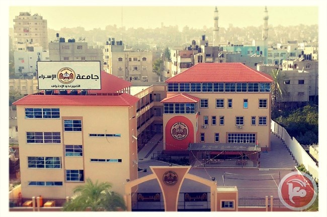 جامعة الإسراء تعلن عن انطلاق بطولة دوري الإسراء لكرة القدم