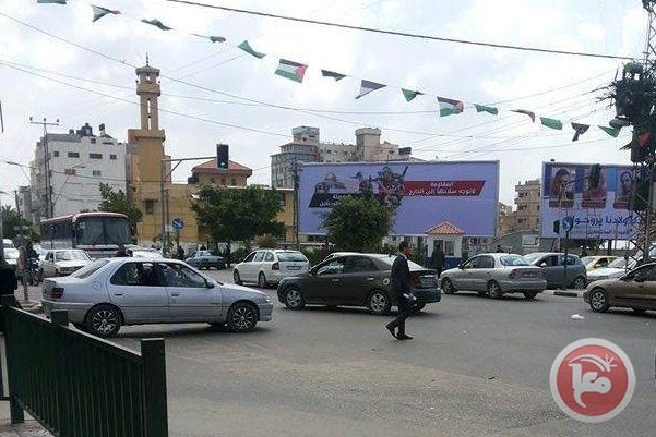 حماس تغازل القاهرة بلافتة