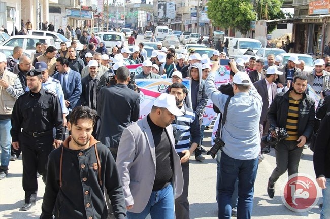 مسيرة على الحدود المصرية الفلسطينية