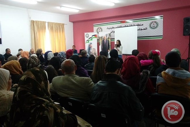 جمعية النهضة لتنمية المرأة والطفل تكرم الامهات الارامل