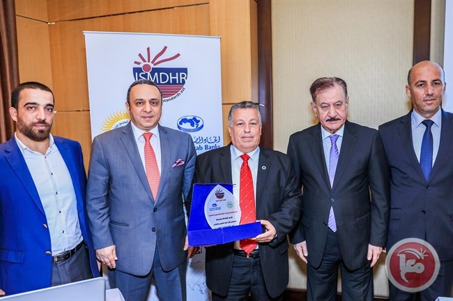 التكافل للتأمين من افضل شركات التأمين على مستوى الوطن