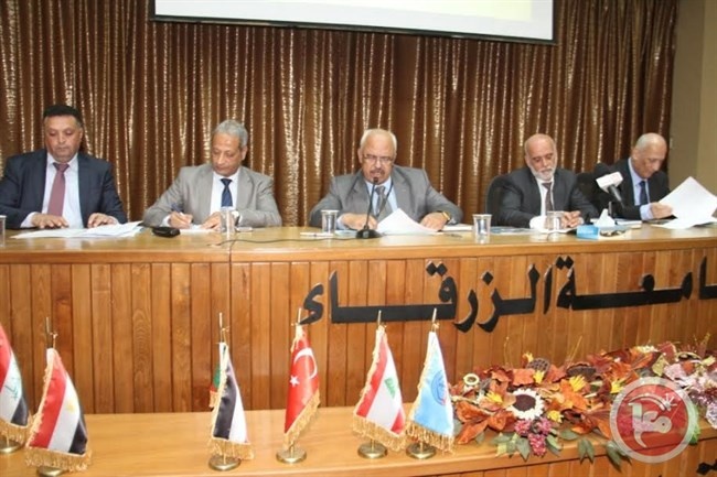 ابو بكر واللحام يختتمان مشاركتهما بمؤتمر &quot;الاعلام والارهاب&quot;