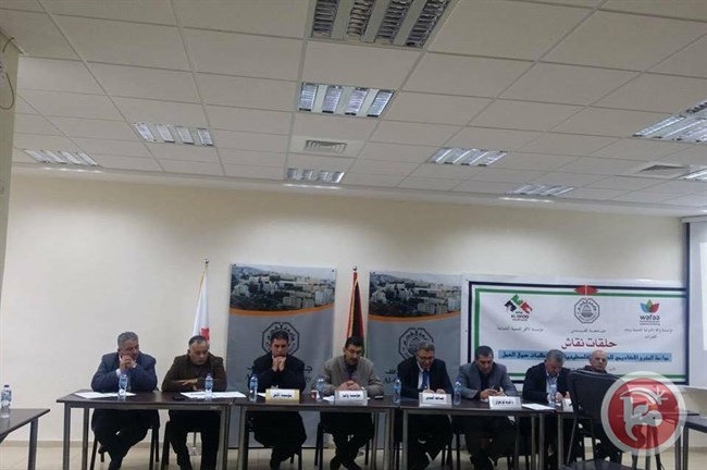 ورشة حول مواءمة المخرج الاكاديمي للجامعات مع متطلبات سوق العمل