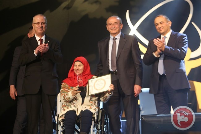 حفل جائزة فلسطين الدولية للتميز والابداع