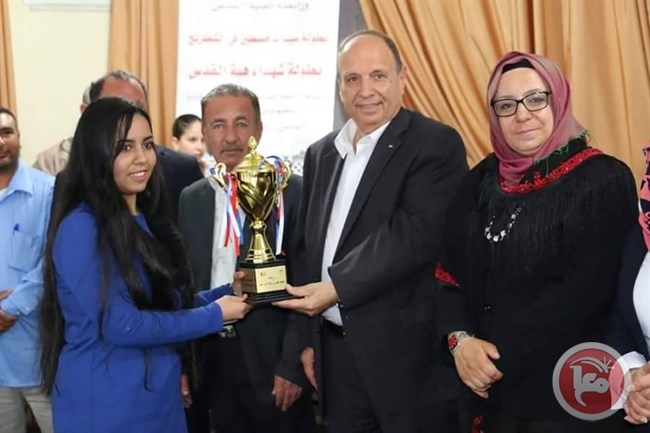 يارا الفقيه ملكة الشطرنج الفلسطيني النسائي