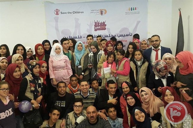 تأسيس أول مجلس لأطفال فلسطين