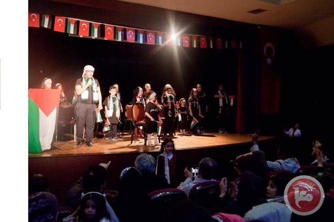 الجالية الفلسطينية في تركيا تنظم احتفالا بذكرى يوم الأرض