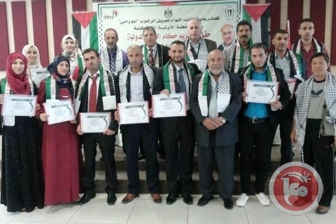 اتحاد كرة الطاولة يعقد امتحان الشارة الدولية السبت المقبل