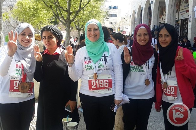 قائدات ومنجدات مرشدات الصداقة تشارك في مارثون فلسطين الدولي 2016
