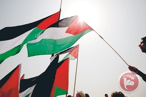 مصر: حل قضية فلسطين يدعم أمن واستقرار المنطقة