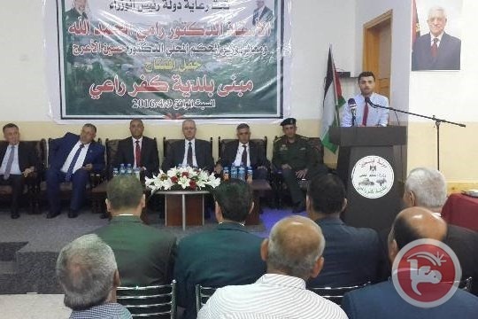 قوات الأمن الوطني تشارك في افتتاح مبنى بلدية كفر راعي