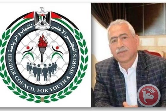 نهرو الحداد: العيد الوطني للرياضة الفلسطينية تجسيد للهوية الوطنية