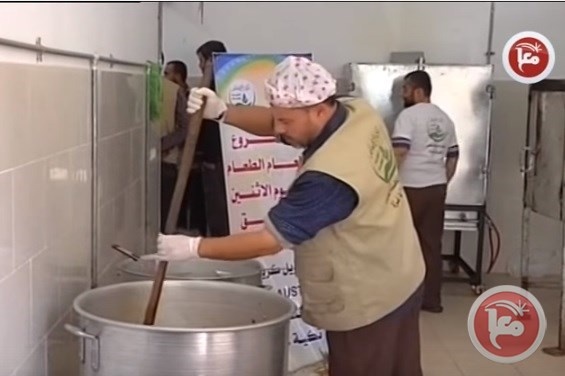 تكية جديدة في غزة