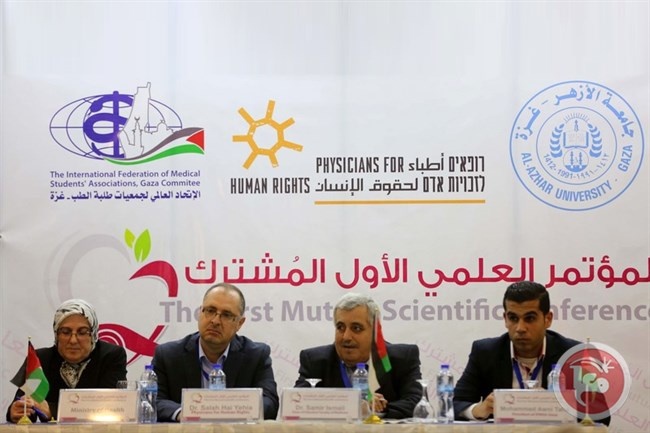 كلية الطب بالازهر والاتحاد العالمي ينظمان المؤتمر العلمي الأول