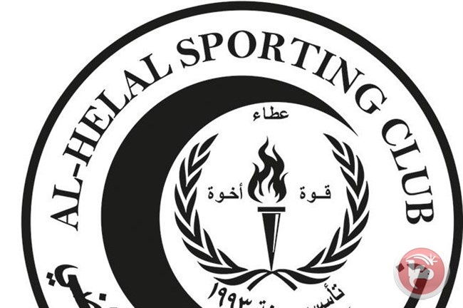 الهلال يهنئ الأبطال والصاعدين