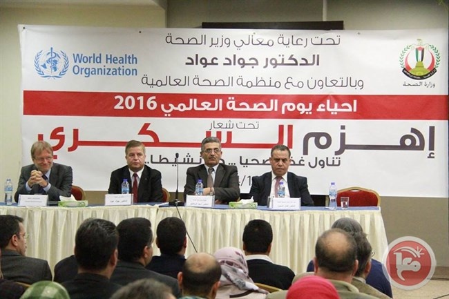 وزير الصحة: 12% من الفلسطينيين مصابون بالسكري