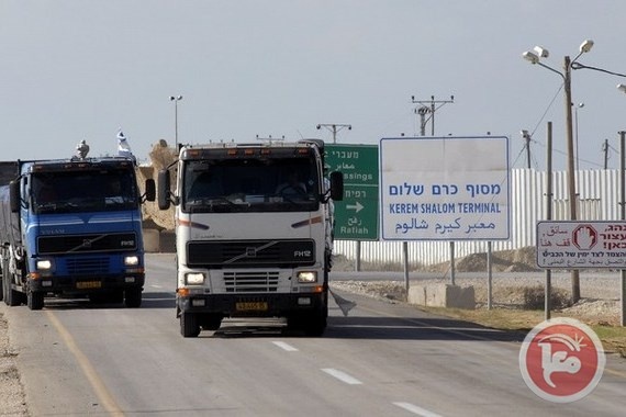الاحتلال يسمح بادخال 600 شاحنة عبر ابو سالم