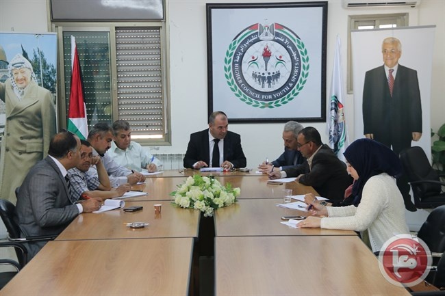 المجلس الأعلى يناقش آليات احياء اليوم العالمي للشباب والاسبوع الوطني