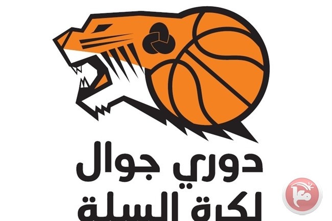 جدول الاسبوع الرابع لدوري جوال لكرة السلة