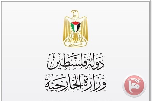الخارجية: السيطرة الاسرائيلية على مناطق (ج) تتسارع