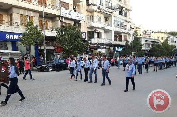 مفوضية يافا &quot;اللاذقية&quot; تشارك بالاستعراض الكشفية في عيد الجلاء