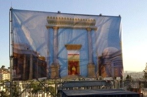 &quot;جماعات الهيكل&quot; ترصد مكافآت لمن يذبح &quot;القرابين&quot; في المسجد الأقصى