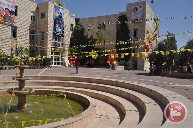 نتائج انتخابات مجلس طلبة جامعة القدس