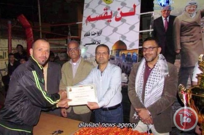 عويضة يشيد بأنجازات أبناء الاكاديمية الفلسطينية للفنون القتالية