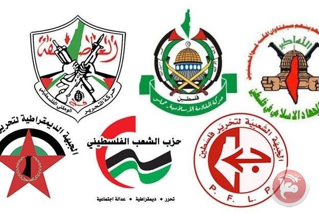العلاقات الداخلية على المحك لهذا السبب