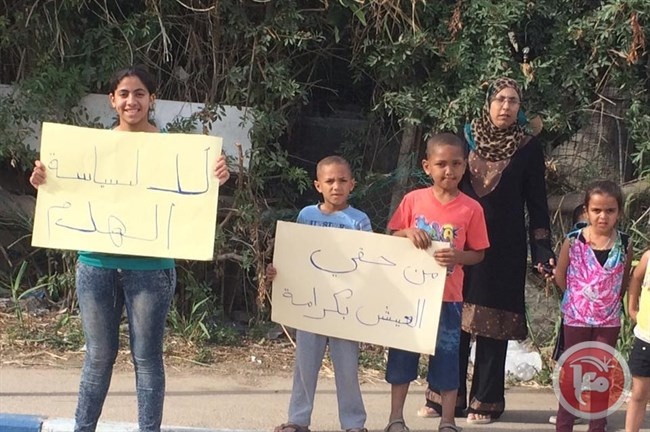 جسر الزرقاء: اللجنة الشعبية تُصعّد النضال ضد هدم البيوت
