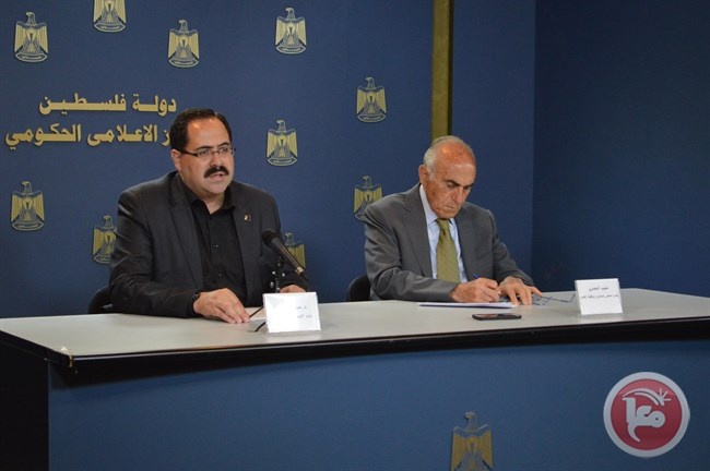 إطلاق حملتي &quot;انتصر للتعليم في القدس&quot; و&quot;قناديل القدس&quot;