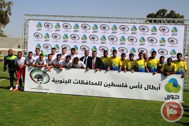 الرجوب يهنئ شباب خان يونس تتويجه باللقب والتأهل لنهائي كأس فلسطين